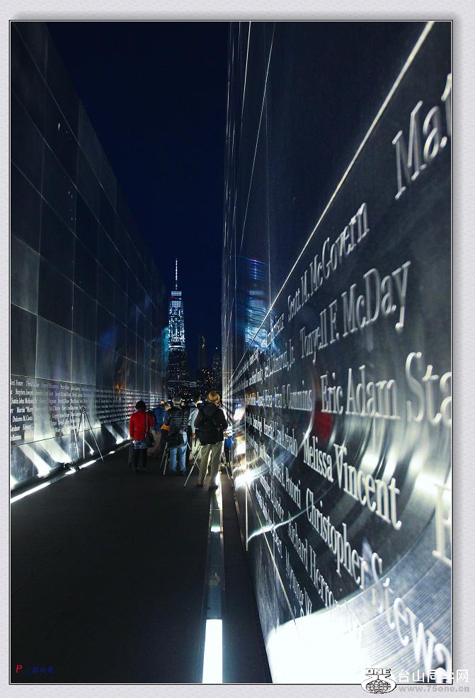 �}�u -IMG_3689-3.jpg