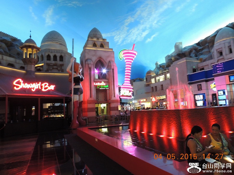 Las Vegas May 2015 050_����.jpg