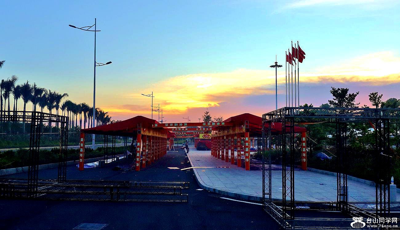 20150619_190740.jpg