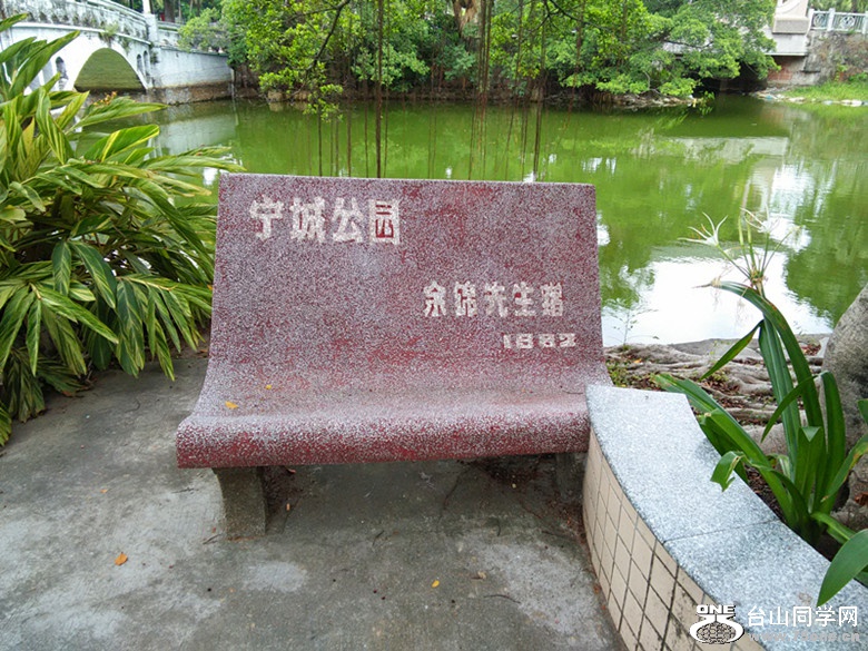 IMG20150709161841_.jpg