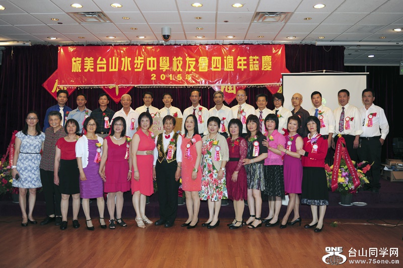 DSC_7673aa.jpg