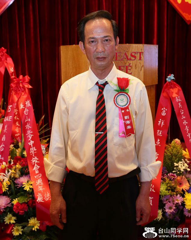 C83A9522.JPG
