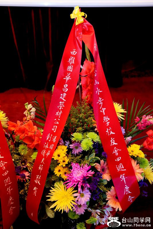 C83A9903.JPG