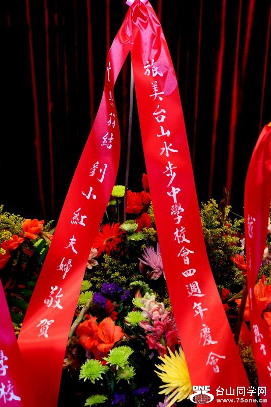 C83A9913.JPG