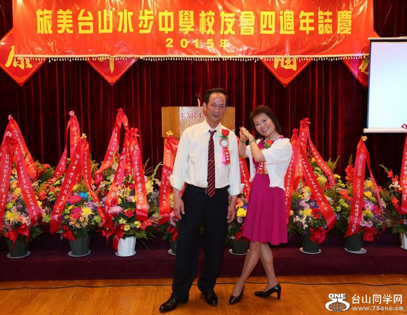 C83A9560.JPG