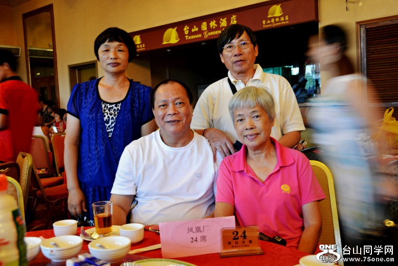 DSC_8380_conew1.jpg