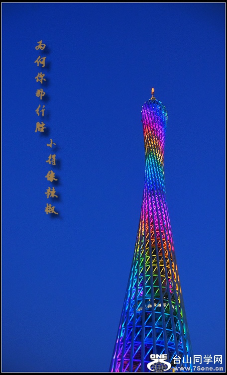 DSC_5031.jpg