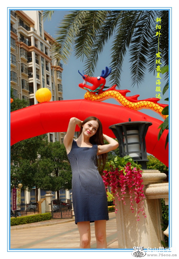 DPP_2015.8.150017__.jpg