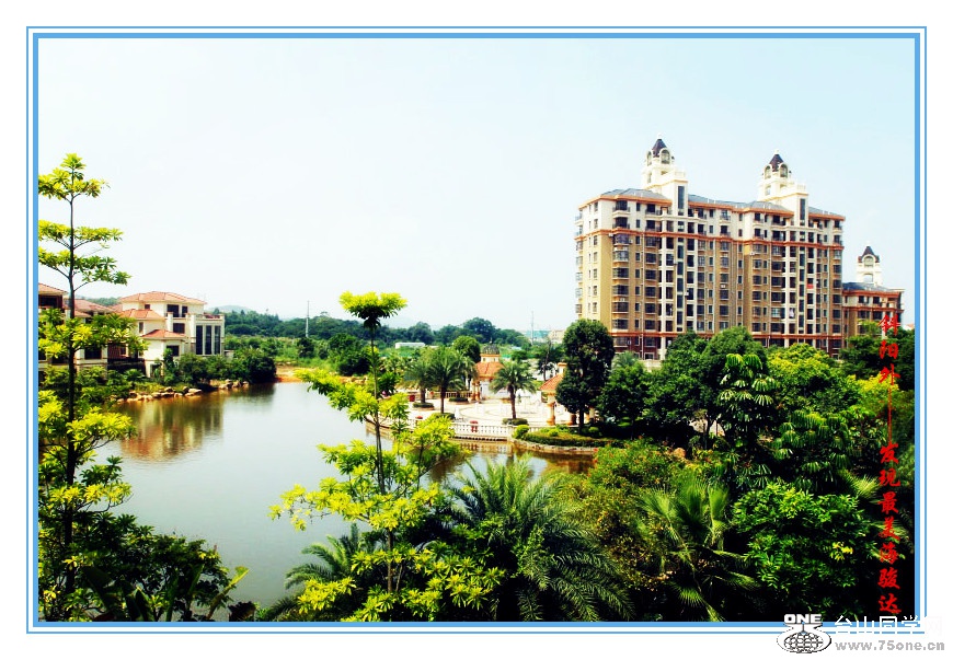 DPP_2015.8.150199__.jpg