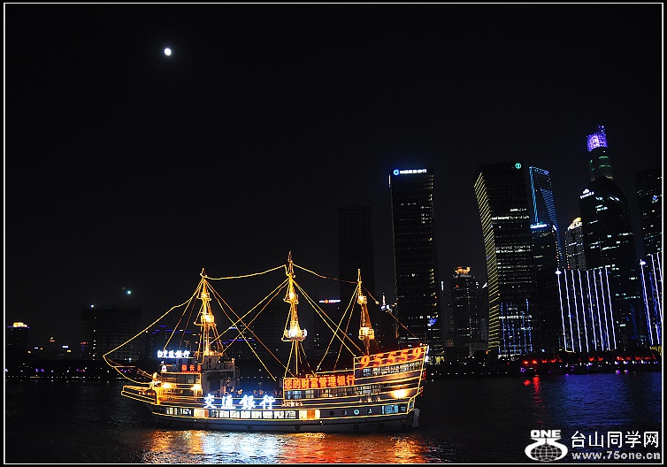 DSC_3399.JPG
