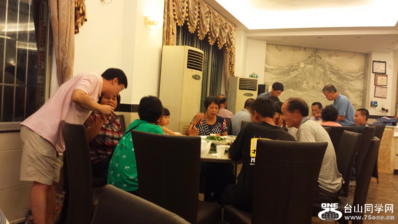 20150903_190741.jpg