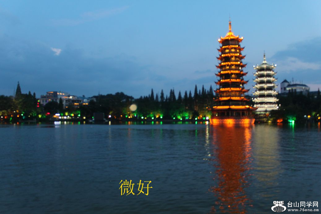 IMG_5606_.jpg