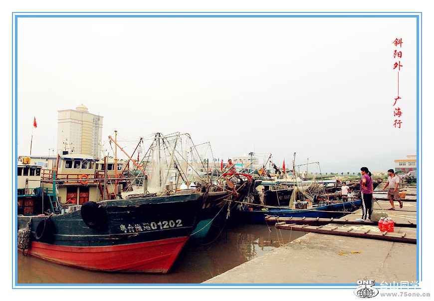 DPP_2015.9.80187_.jpg
