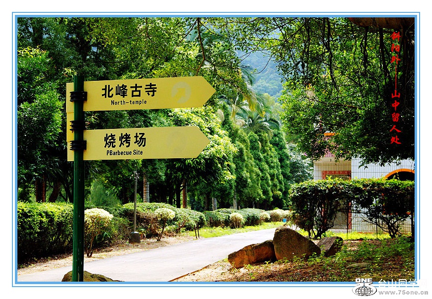 DPP_2015.9.200659_.jpg