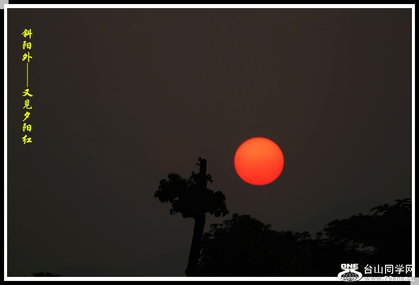 DPP_2015.9.80030_.jpg