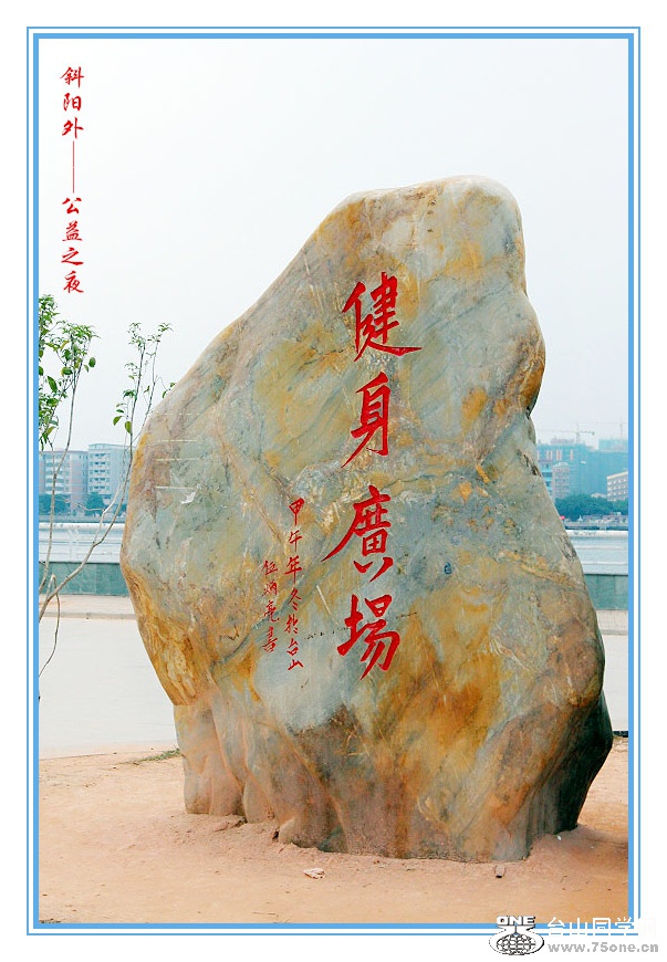 DPP_2015.9.80167_.jpg
