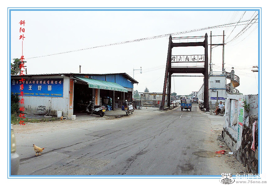 DPP_2015.9.80085__.jpg