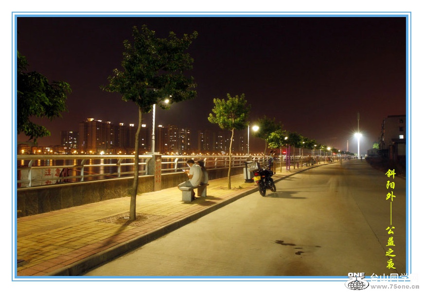 DPP_2015.9.80240_.jpg