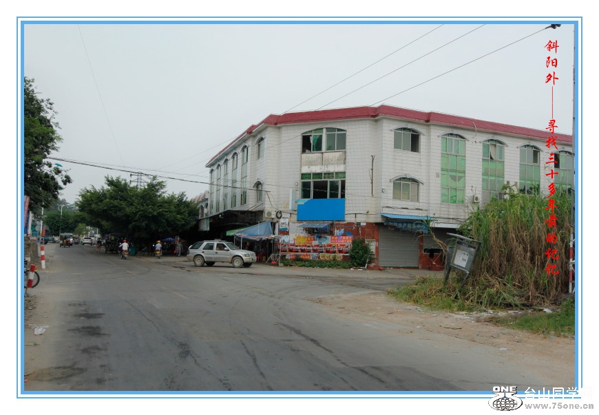 DPP_2015.9.80080_.jpg