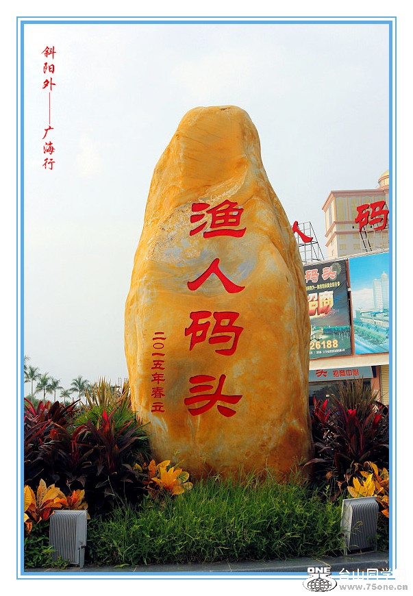 DPP_2015.9.80240_.jpg