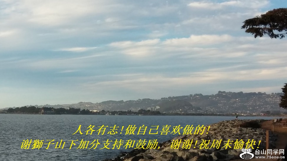 ˸־!Լϲ!л{ɽ¼ӷֺ֧͹,лл!ףĩ!.jpg