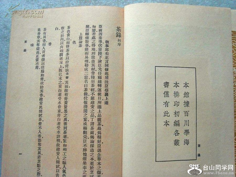 1667519hsmyF0_b_.jpg