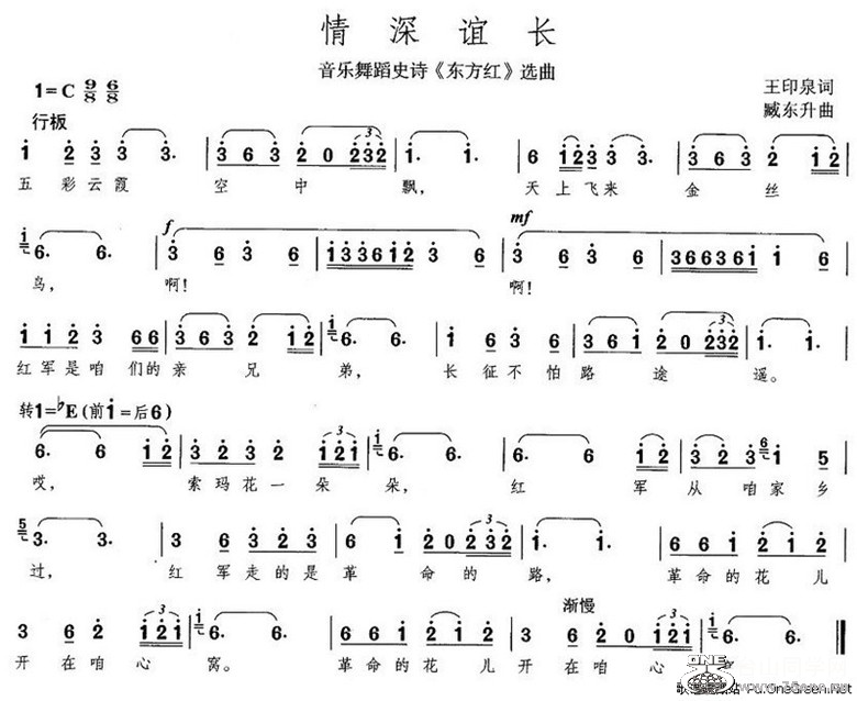 2012080801010698_.jpg