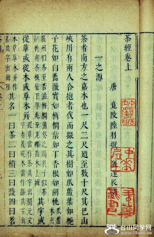 1011-529_.jpg