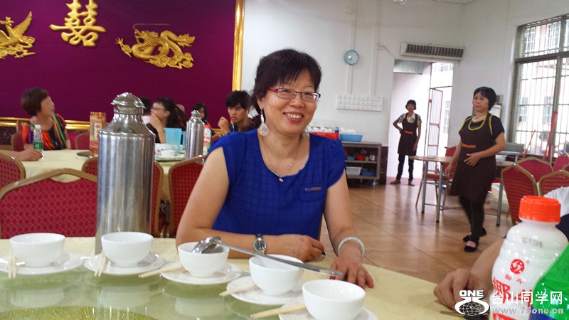 20151001_173051.jpg