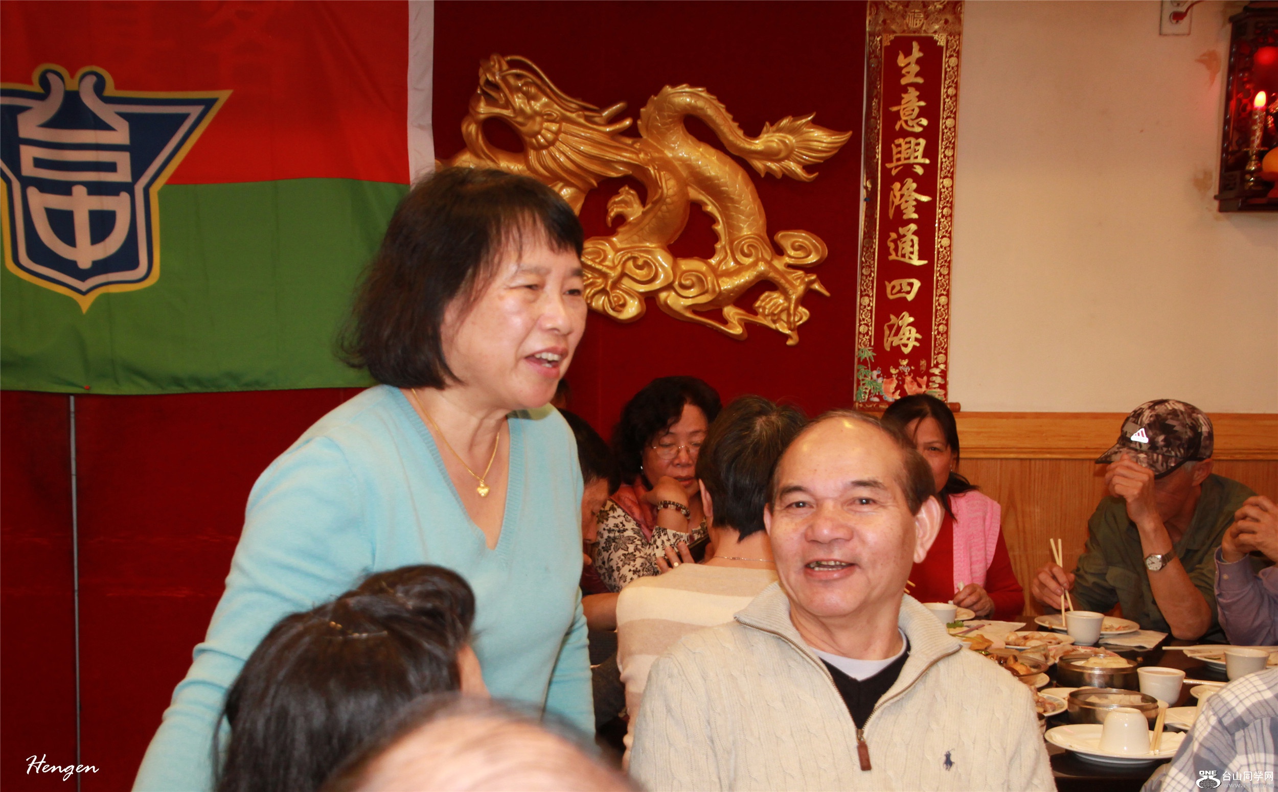 IMGL9488.jpg