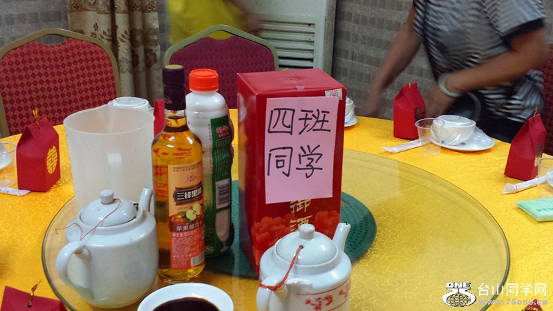 20151122_174837.jpg
