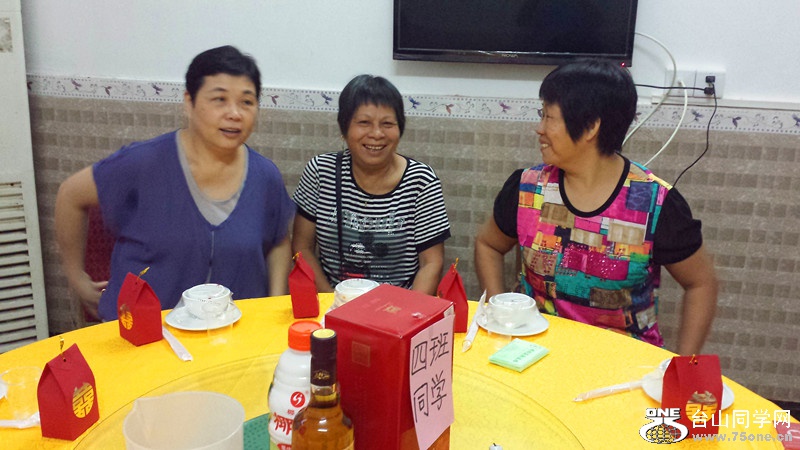 20151122_174914.jpg
