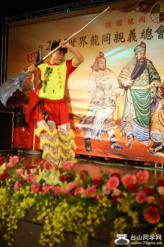 IMG_7934_.jpg