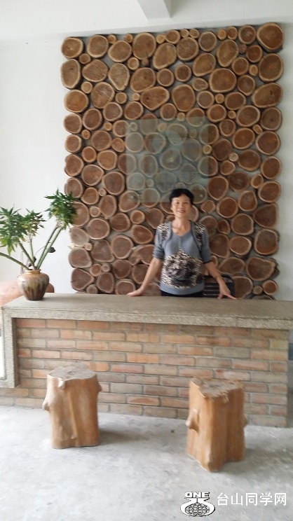 20151111_142317.jpg