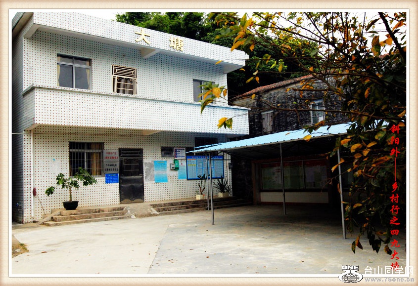 DPP_2015.12.110148_.jpg