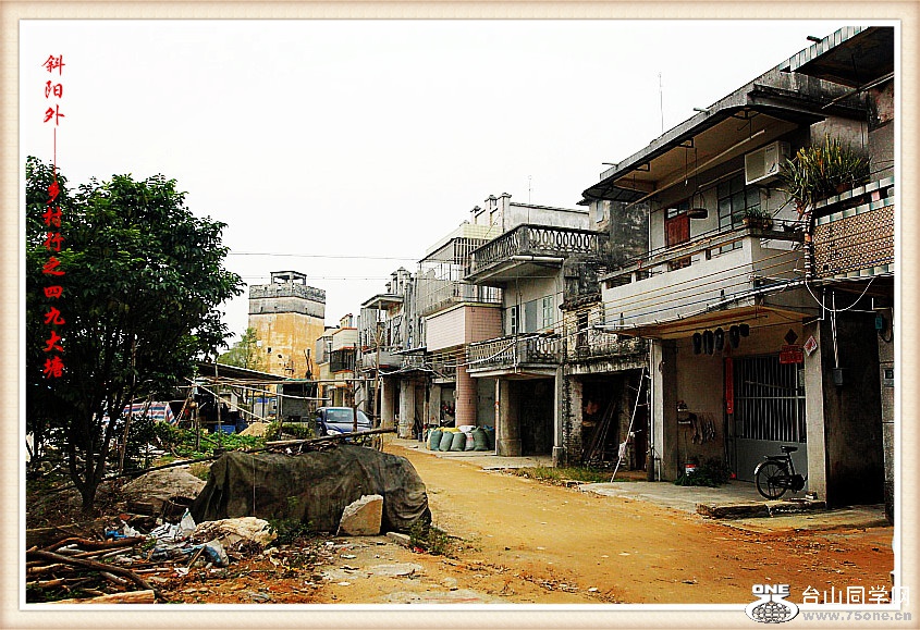 DPP_2015.12.110104_.jpg
