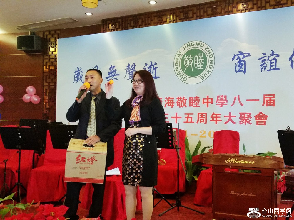 20160101_002.jpg