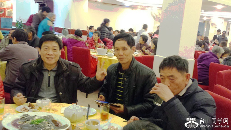 20160124_123828.jpg