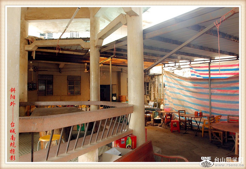 DPP_201.1.1-0109_.jpg
