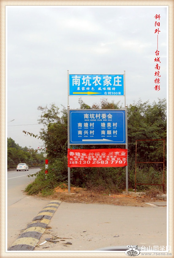 DPP_201.1.1-0069_.jpg