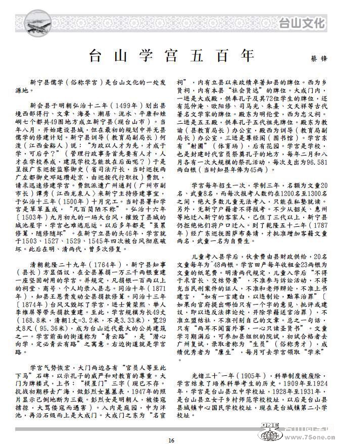 P16.jpg
