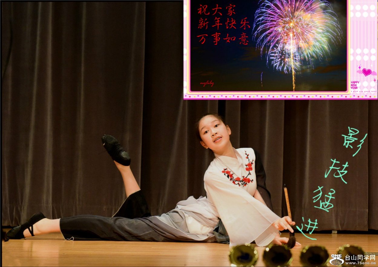 DSC_0392_meitu_8.jpg