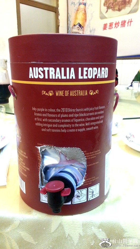 20160129_184228_.jpg