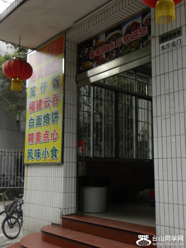 DSCN3517.jpg