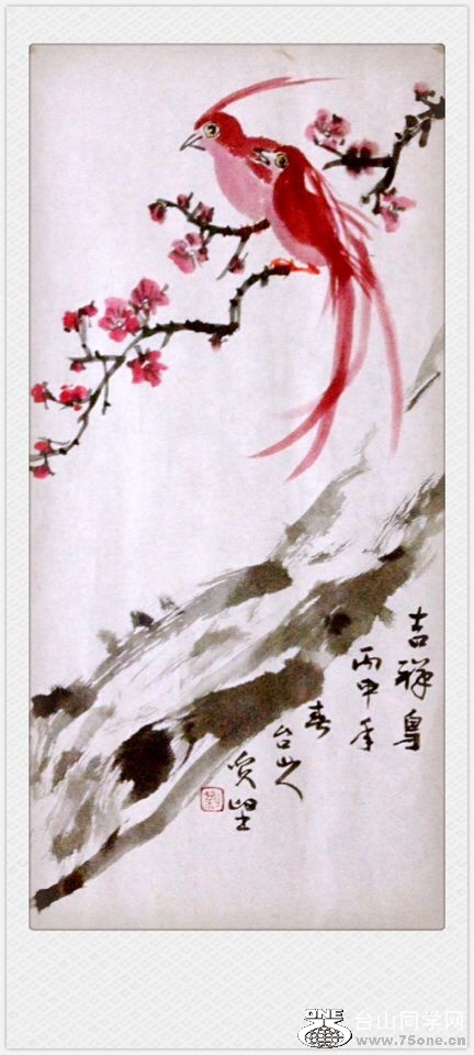 QQͼƬ20160223153037.jpg