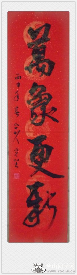 QQͼƬ20160219101953.jpg