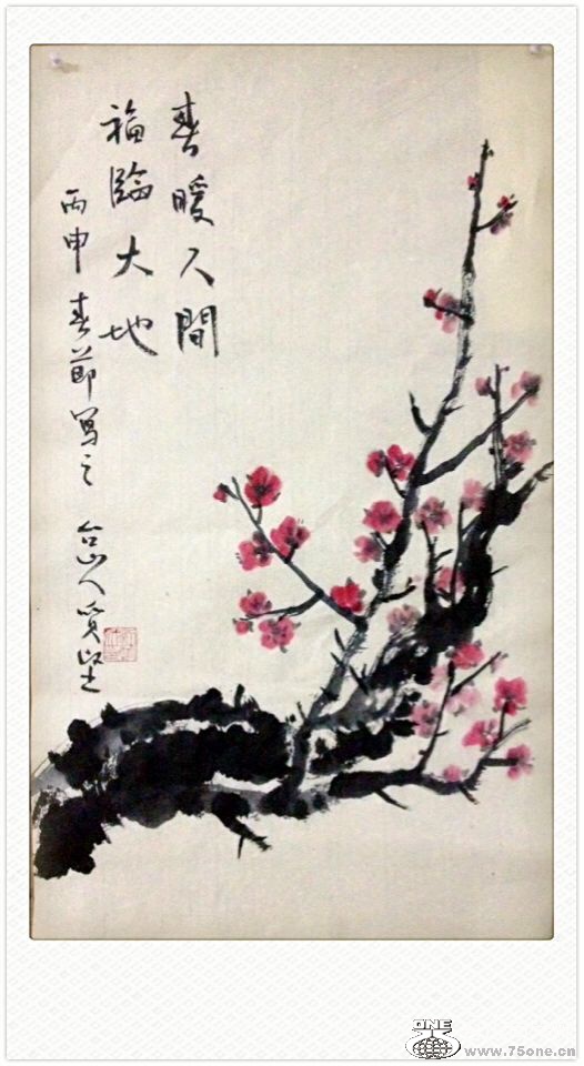 QQͼƬ20160219101934.jpg