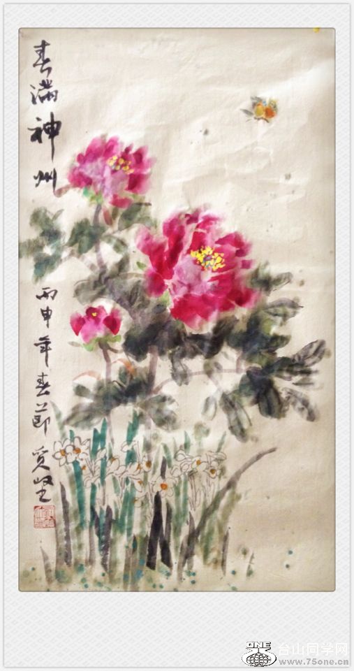 QQͼƬ20160219101946.jpg