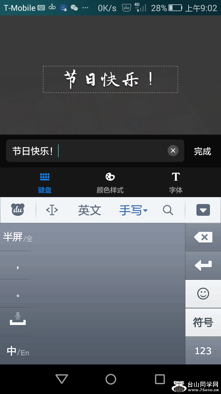 6945_b961145528572914cfde96ead14c7.png