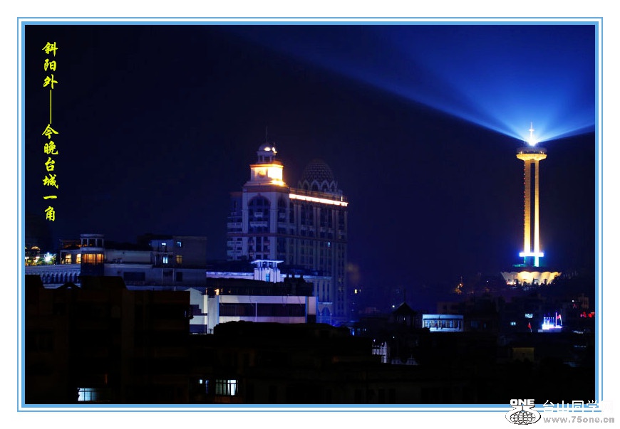 DPP_201.3.110005_.jpg